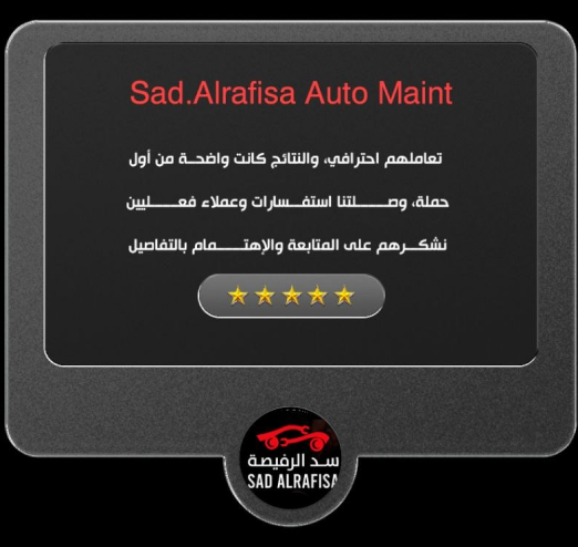 Customer Review 2